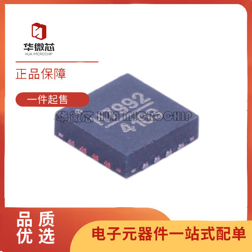 ADI射频开关芯片全新原装正品
