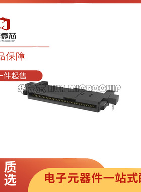 PSAS5F2130021TR【SAS PCIE,STORAGE CONNECTORS, 5.0】连接器