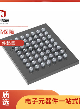 AD5940BCBZ-RL7 模拟前端IC芯片 贴片 WLCSP-56封装 全新原装正品