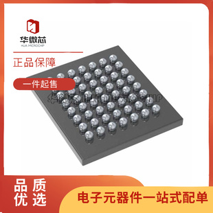 AD5940BCBZ-RL7 模拟前端IC芯片 贴片 WLCSP-56封装 全新原装正品