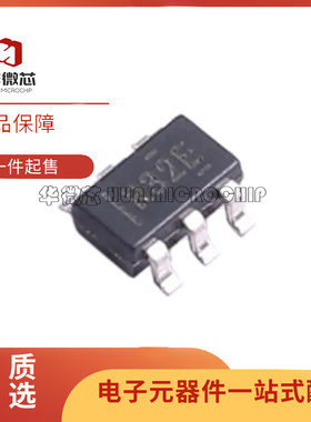 REF3233AIDBVR REF3233AIDBVT SOT23-6丝印R32E 电源基准芯片全新