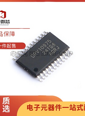 DRV10975PWP 10983 8834 8884 8885PWPR 8886ATPWPR 8873SPWPR