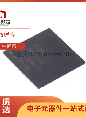 HI3521DRBCV100 HI3521D BGA-437 摄像模组芯片 全新原装正品