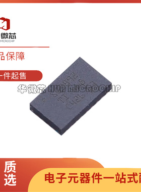 全新原装TPS552892RYQR 丝印S52892 贴片VQFN-21 开关稳压器芯片