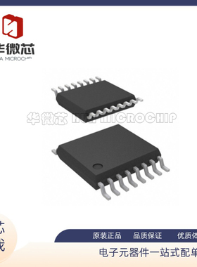 HD151007 151007 HD151007FPDEL 封装SOP20 驱动模块全新原装正品