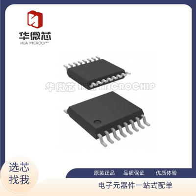 HD151007驱动模块芯片