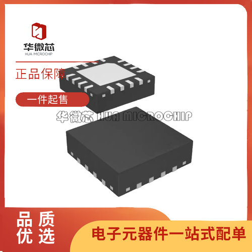 ADI运算放大器芯片全新原装正品