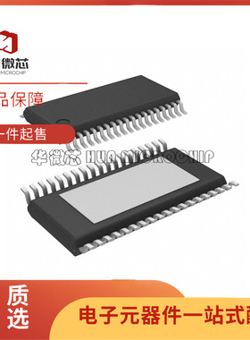 L6470HTR L6472 L6474 L6480 L6482 H HTR PD PDTR电机驱动器芯片