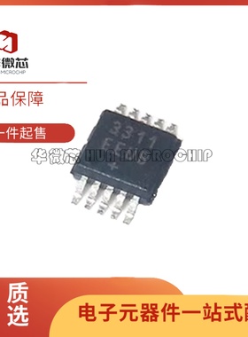 原装MAX3311EEUB+T UMAX-10 460kbps、1µA RS-232兼容收发器芯片