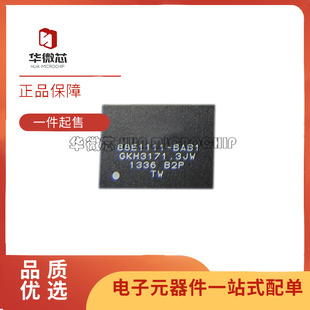 88E1111-XX-BAB1I000 BGA 丝印88E1111-BAB1 千兆网芯片 全新正品