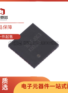 LMK00306SQX 丝印K00306 WQFN-36封装 时钟缓冲器芯片 全新正品