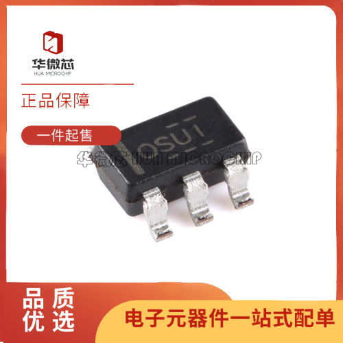 TI运算放大器芯片全新原装正品