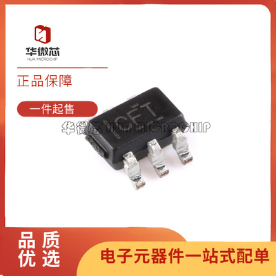 TI电流感应放大器芯片原装正品