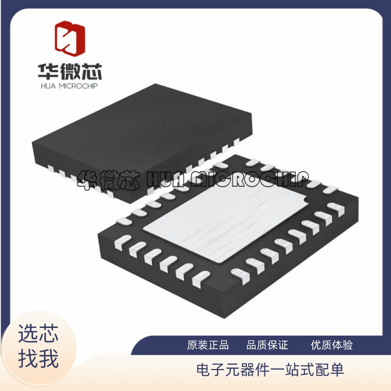 LTC3874IUFD#PBF[IC REG CTRLR BUCK 28QFN]芯片