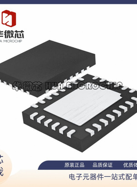 LTC3874IUFD#PBF[IC REG CTRLR BUCK 28QFN]芯片