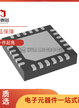 BQ24165RGET【IC BATT CHRG MGMT LI-ION 24VQFN】