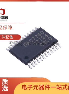 全新DAC7750/7760/8750/8760 IPWP/IPWPR HTSSOP-24 数模转换器