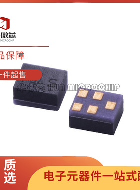 TA1870D 1.96GHz 声表面波滤波器(SAW)芯片 全新原装正品