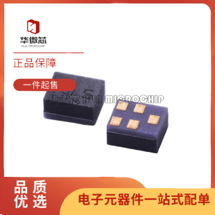 SAW 聲表面波濾波器 1.96GHz 全新原裝 正品 芯片 TA1870D