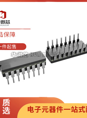 CD4021BF 4022/4023/4024/4025/4026/4027/4028/4029/4030BF BF3A