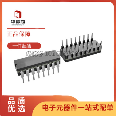TI电子元器件芯片全新原装正品