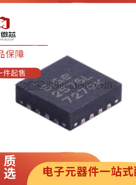 SE2576L-R 丝印2576L QFN16封装 射频放大器芯片 全新原装正品