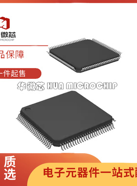 TMS320F2801PZA-60 LQFP100封装 数字信号处理器IC芯片 原装正品