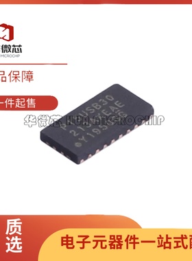 全新PI5USB30213AXEAEX QFN24 丝印213AXEAE 模拟开关多路复用器