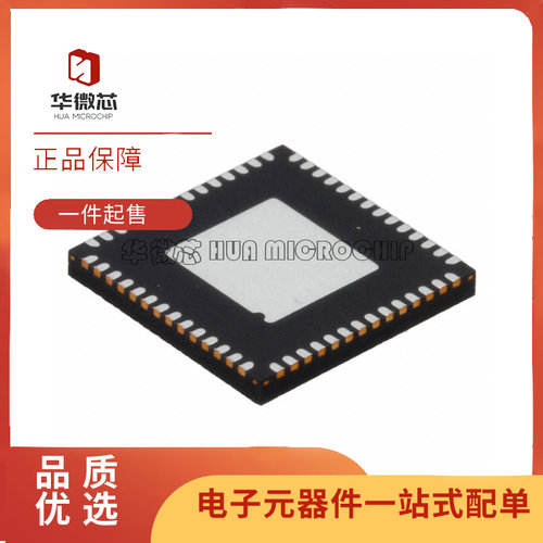 NXP电源管理器芯片全新原装正品