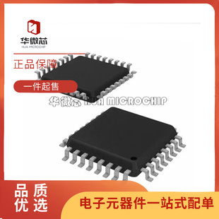 MC9S08FL16CLC MC9S08 封装QFP32 单片机微控制器芯片 全新原装