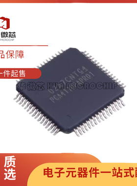 PGA411QPAPRQ1 HTQFP-64封装 ADC/DAC-专用型芯片 全新原装