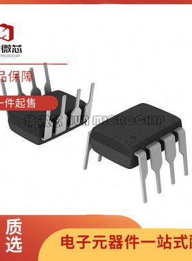 LM331AN/NOPB/231/567CN/334SM/385BM 电压频率转换器芯片 原装IC