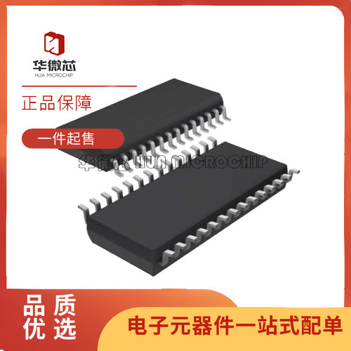 ADI模数转换器芯片全新原装正品