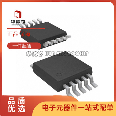 SKY1224712248射频开关芯片