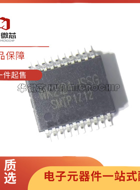 WK2124-ISSG 封装SSOP-20 SPI扩展4个串口芯片 全新原装正品