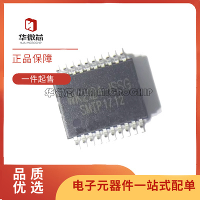 WEIKAI电子元器件芯片原装正品