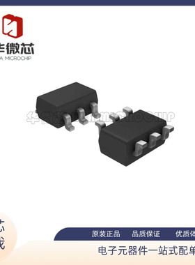MAX5384EUT+T丝印AADH 封装SOT-23-6 数模转换芯片 原装正品