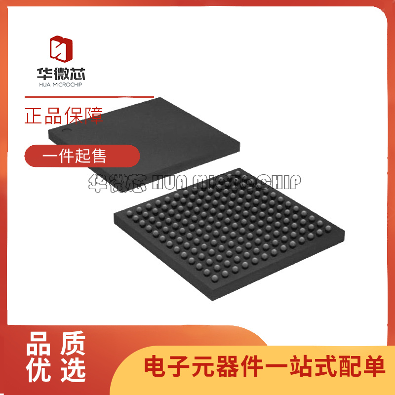 STM32L4R9AII6 VIT6 ZIJ6 ZIY6PTR 4S5QII6 4S9 32位微控制器-MCU