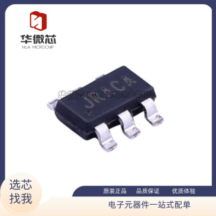 SY8104ADC JRACA SOT23-6 降压DC-DC电源IC 稳压器芯片 原装正品