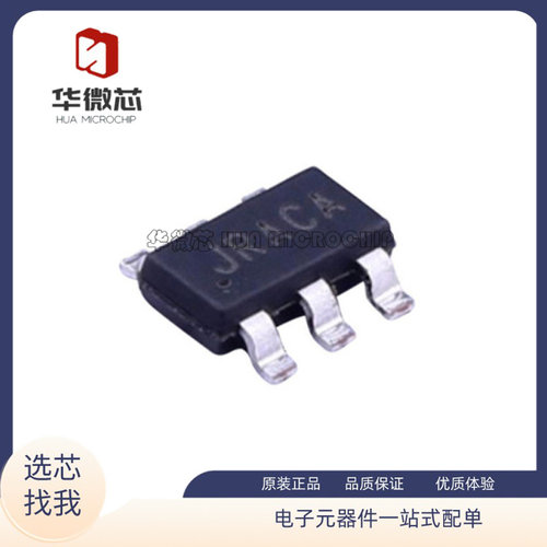 稳压器芯片全新原装正品