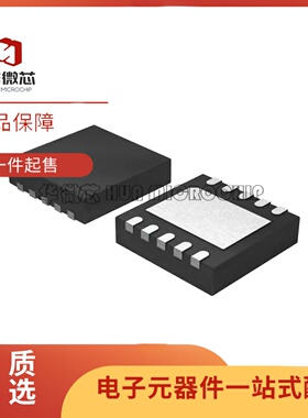 AD5259BCPZ5 5304 5314ACP 5324ACPZ BCP BCPZ-R7-REEL7 DFN10