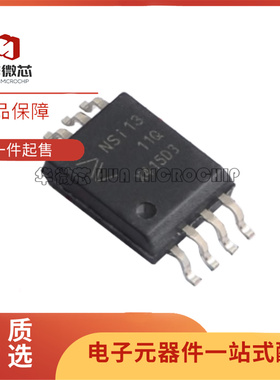 NSI1311-DSWVR/Q1SWVR 隔离电压采样运放IC芯片1312D/1312S-DSPR