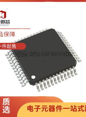 MAX14803 3755CCM 2745ECM+D 4802ACCM 9249 9266 9268GCM/V+T