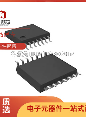 MC3303PW TSSOP14封装 运算放大器芯片 丝印M3303 全新原装正品