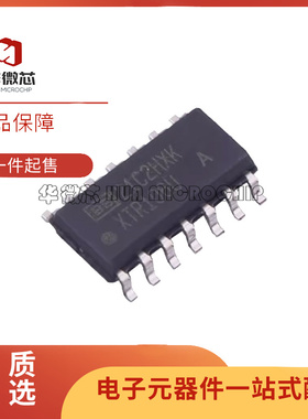 XTR106UA XTR106U XTR105UA 传感器放大器芯片 封装SOP14全新原装