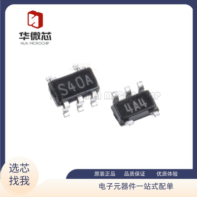 TI稳压器芯片全新原装正品