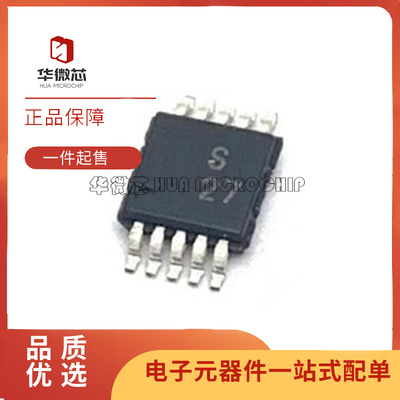 ADI电子元器件芯片全新原装正品