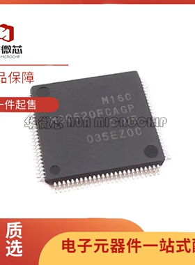 全新正品M30620FCAGP M30624MGP M66592FP#RB0Z QFP 微控制器芯片