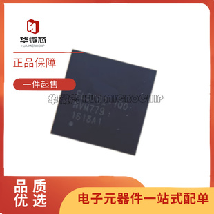 电子元 QFN88封装 1Q0 全新原装 正品 器件芯片 FL5002