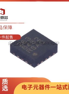 MMA8452QR1 7361 7455 7660 8451 8452 8652 8653 LCR1 LR1 FCR1